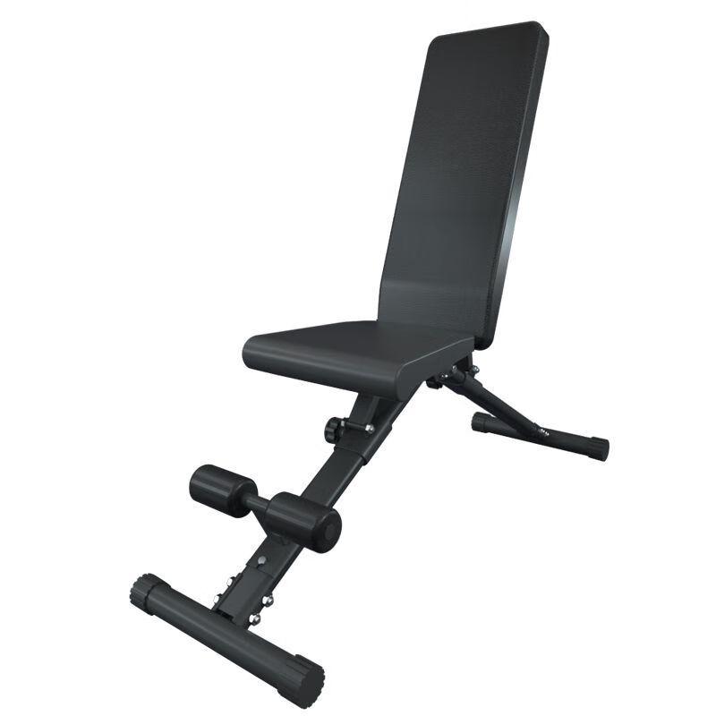 Foldable Adjustable Multi-Function Weight Bench