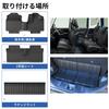 LUCKEASY 3D Floor Mats for Suzuki New Custom Custom November 2023 3D Cargo Second Floor TPE Custom Interior Protective Set Spacia/Spacia MK54S/MK94S