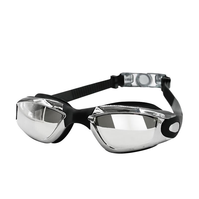 Union Messenger Adult Electroplated Anti-fog Swimming Goggles