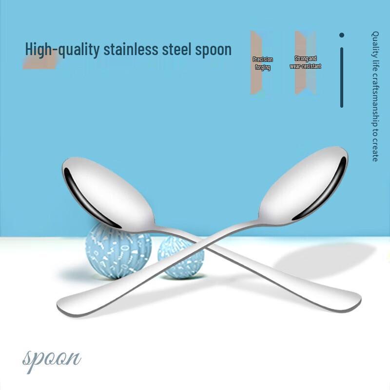 Yunrui Stainless Steel Dining Spoon