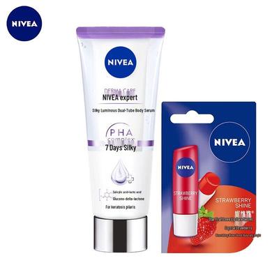Silky Smooth Body Serum & Strawberry Lip Balm Set
