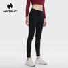 HOTSUIT Compression Leggings