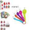 Colorful Childrens Baking Set With Apron For Pretend Play Fun And Imagination