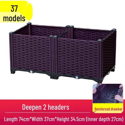 Shixun Deep Plastic 2-Compartment Planter Box