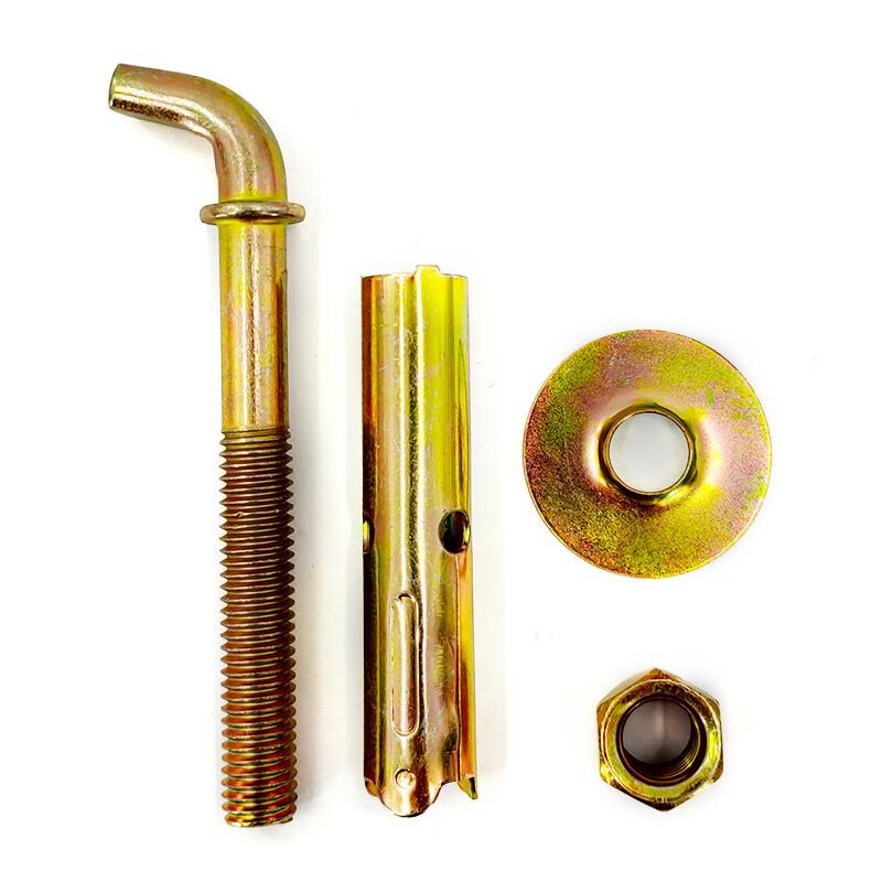 Haisidick 90-Degree External Expansion Hook Anchor