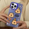 Cartoon Cute Capybara Phone Case For IPhone 18 16 15 14 13 12 11 Pro Max X XR XSMAX 8 7 Plus Matte Shockproof Back Cover