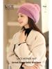 Women's Double-Layer Warm Rabbit Hair Knit Hat with Ear Protection - Japanese Style for Autumn & Winter