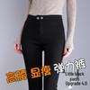 Women's High-Waisted Fleece-Lined Skinny Pants - Black, Non-Pilling, Slimming, Elastic Outerwear, Spring/Autumn Style.