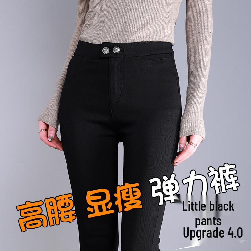 Women's High-Waisted Fleece-Lined Skinny Pants - Black, Non-Pilling, Slimming, Elastic Outerwear, Spring/Autumn Style.