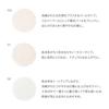 [RMK Official] RMK Airy Touch Finishing Powder P01, Pearl Type/Puff Included (Glamorous Finishing Powder, Loose Powder, Face Powder)