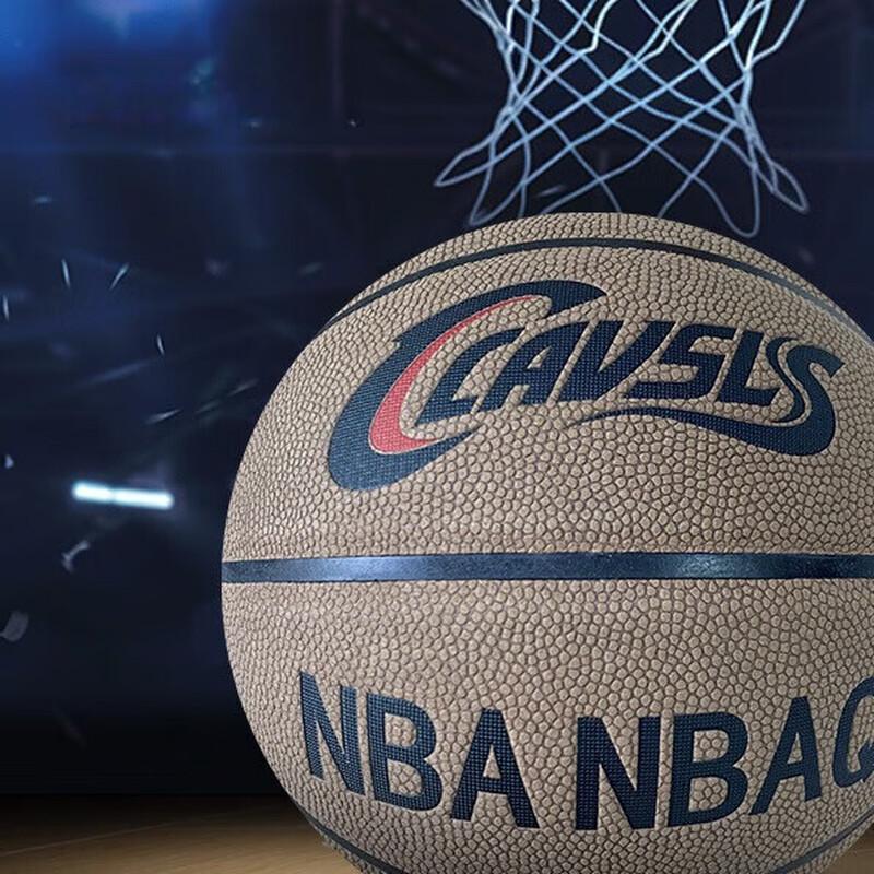 Xulin Pro Grip Indoor/Outdoor Basketball