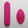 Wireless Remote Control Egg Vibrator Wearable Mini Clitoral Stimulator 10 Modes Strong Vibration Lace Sexy Panties Set Adult Sex Toys for Women