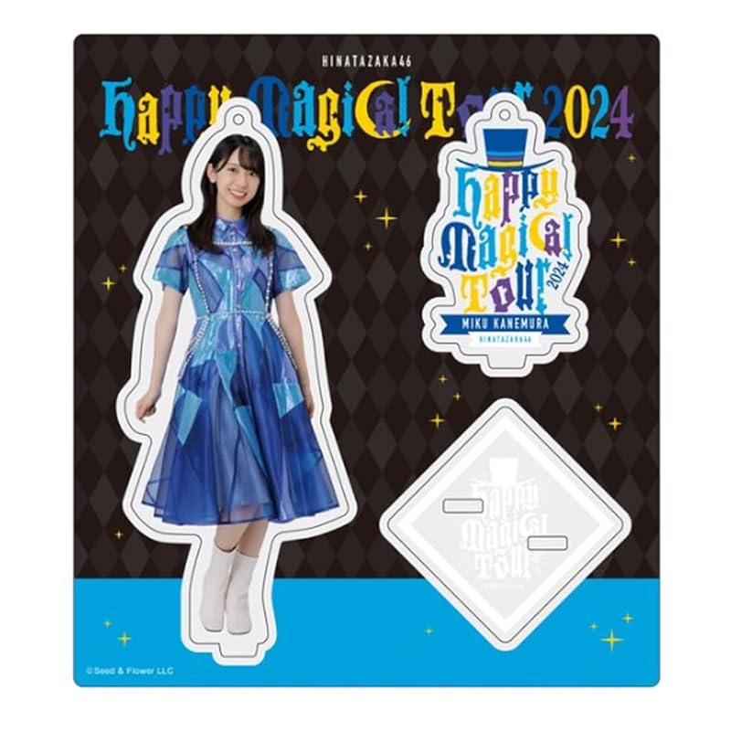 [Hinatazaka46] acrylic stand keychain "Happy Train Tour 2023” live costume Miku Kanemura