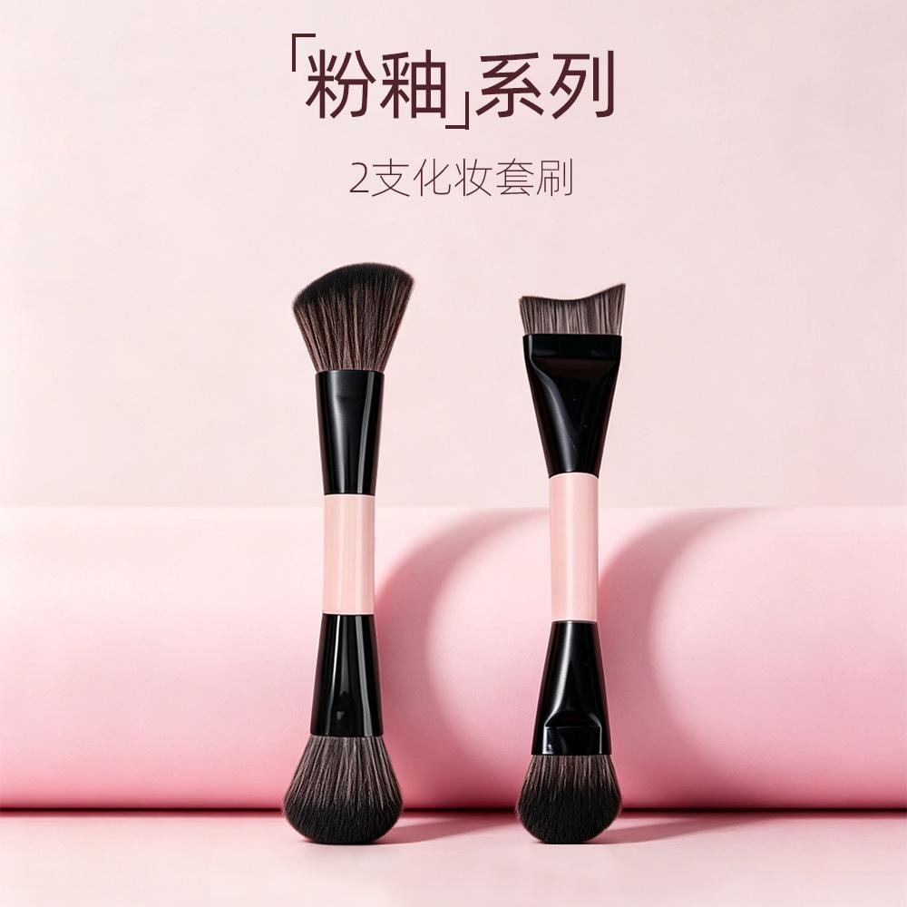 Double Head Foundation Brush Concealer Brush Soft Hair Base Makeup Brush Loose Powder Brush Slope Blush Brush Beauty Tool