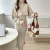 Womens Knit Two-Piece Set Winter 2026 Midi Dress With Cami Top Elegant Slim Fit Wool Blend Sweater