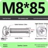 304 Stainless Steel Phillips Round Head Screw with Flat Washer M3/M4/M5/M6