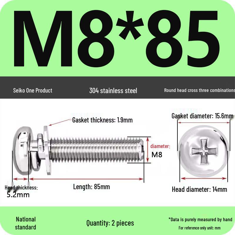 304 Stainless Steel Phillips Round Head Screw with Flat Washer M3/M4/M5/M6