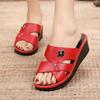 Women's Summer Soft Sole Wedge Heel Slippers - Fashionable Non-Slip for Middle-Aged Moms