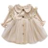 Kids Jackets Spring Autumn Fashion Girl Baby Long Coat Mesh Lace Princess Windbreaker Children Clothing Outerwear Jacket