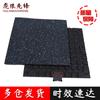 Premium Composite Rubber Gym Floor Mat
