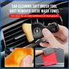 Car Cleaning Soft Brush Car Wash Towel Microfiber Cleaning Rag Cloth For Opel Astra h j k g Insignia Vectra c Corsa c Zafira b etc