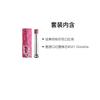 DIOR Lipstick Two-piece set: classic rose pink printed lipstick shell + glamorous lipstick refill #521 Diorelita