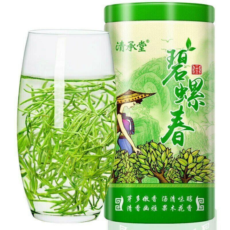 

Зеленый чай Билуочунь, весенний чай, органический свежий китайский чай Би Луо Чунь, банка 250 г