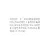 Estee Lauder Advanced Night Repair Rescue Solution Serum