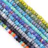 1 Strand 6x4mm Pumpkin Lampwork Beads Colorful Glazed Glass Loose Beads For Jewelry Making DIY Bracelets Necklace Accessories