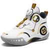 Kids Basketball Shoes With Rotating Button Lightweight Cushioned Sneakers School Outdoor Sports