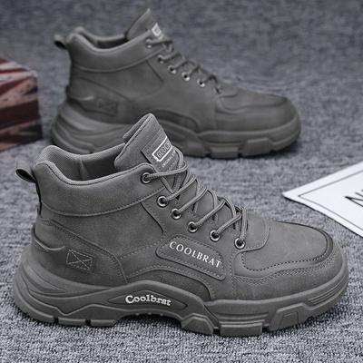 Herenschoenen Nieuwe Trend Alles-match Dikke Zolen Antislip Hoge Schacht Korte Laarzen Arbeidsbeschermingsschoenen