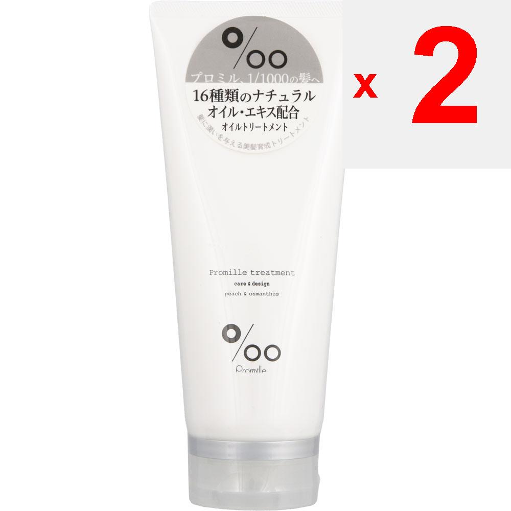 Utsugi Sangyo Mukota Promil Treatment 200g Other (check Locks, Tongue Cleaners, Etc.) Salon Exclusive Products After Shampooing, Apply an Appropriate