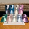 Applicable to Aurora CD pattern mobile phone case electroplated lens film mobile phone case 16PROMAX laser Aurora Apple 17PRO