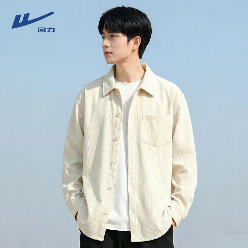 Warrior Men s Solid Corduroy Long-Sleeve Shirt 2XL