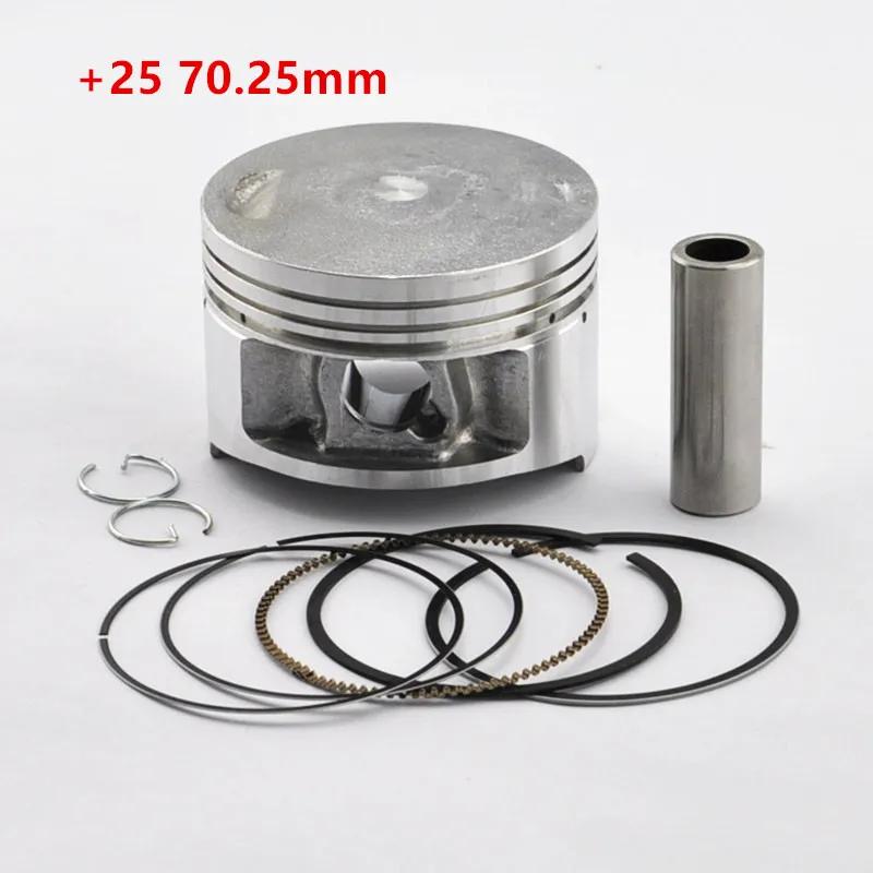 For Yamaha XT225 TW225 TTR225 TTR230 TT225 ST225 Bore Size 70mm Oversize +25 +50 +75 +100 Motorcycle Piston Ring Kits