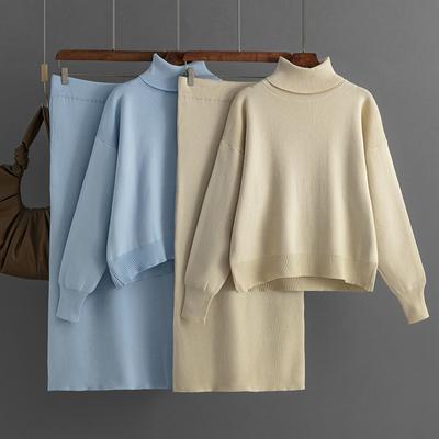 Knitted Suit Women's New Autumn and Winter New Solid Color Turtleneck Sweater Half-body Hip Skirt Two-piece Set