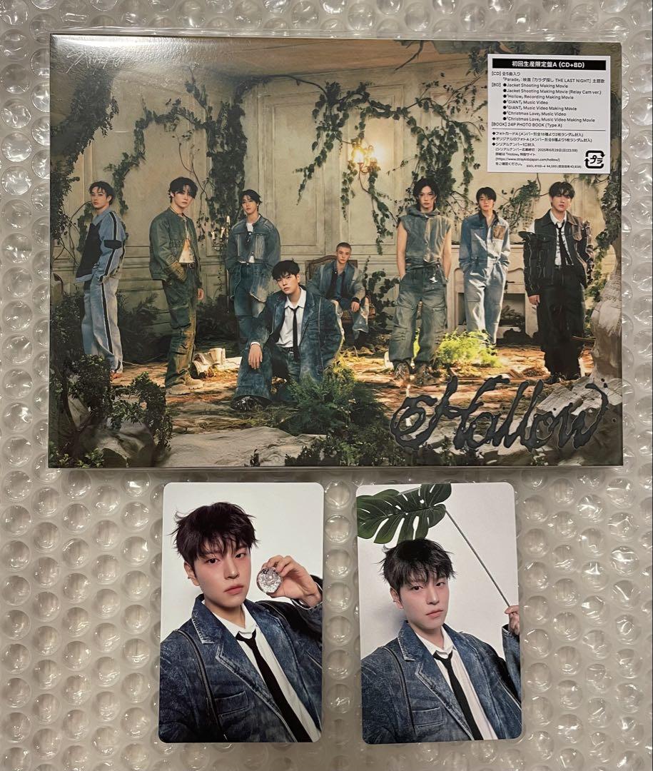 

[USED] Stray Kids Hollow A-Version Seungmin + 5/11 Ecopa Limited Trading Card