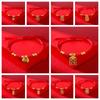 Chinese Style Snake Year Bracelet Hand Rope Fortune Bracelet Retro Lucky Red Rope  Couple