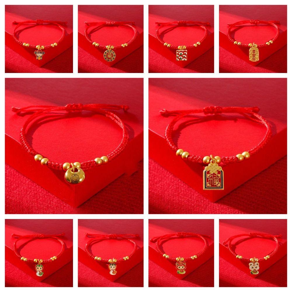 Chinese Style Snake Year Bracelet Hand Rope Fortune Bracelet Retro Lucky Red Rope  Couple