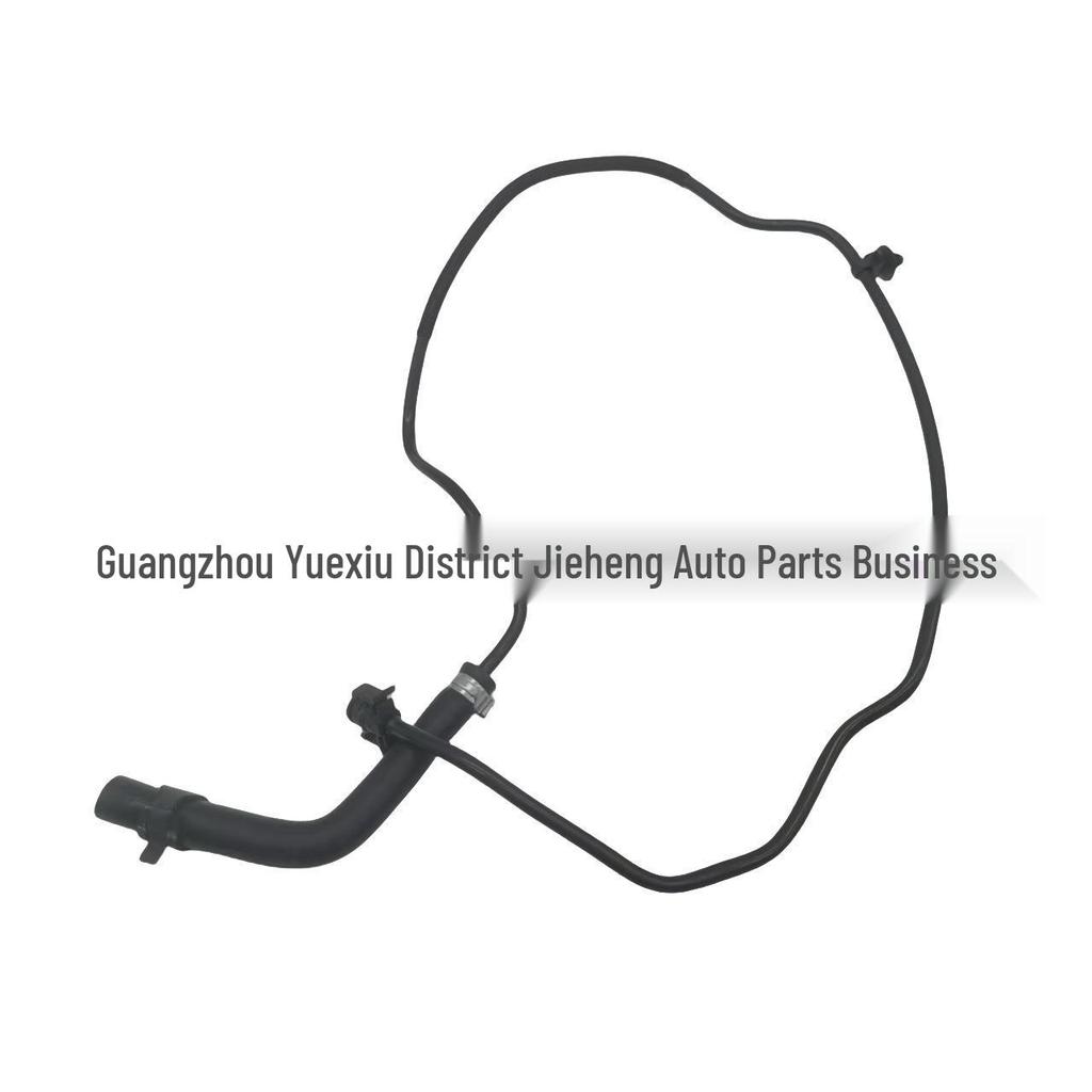 F2GZ8063A Sprinkler Hose for Ford MKX15