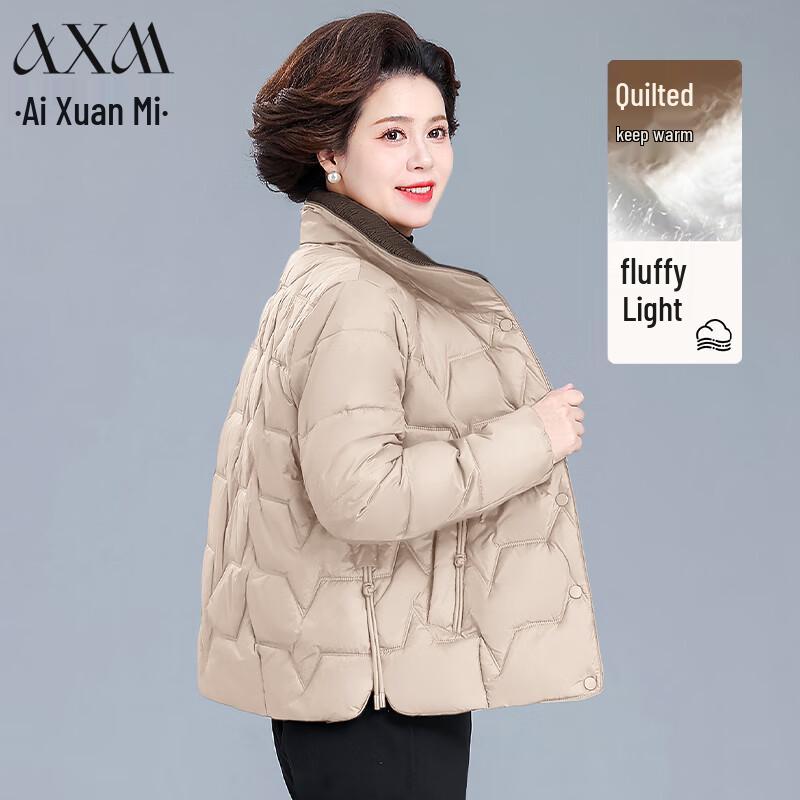 

AIXUANMI Women s Petite Padded Winter Coat 6XL (Recommended for 182-198 lbs)