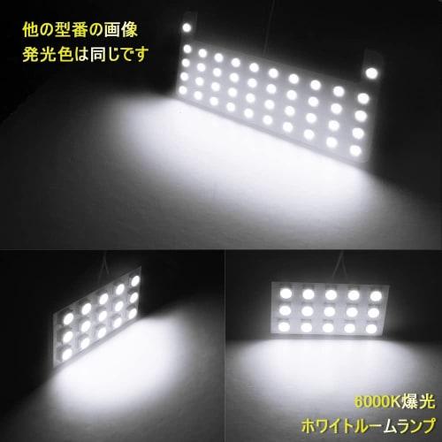 MAZERO LED Room Lamp Map Lamp Note E13 SNE13 Note Aura FE13 FSNE13 Exclusive White Interior Light Luggage Lamp Front Lamp Nissan NOTE AURA Accessories