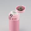 ZOJIRUSHI Stainless Steel Mug, 200ml, Pink, SM-PA20-PA