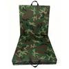 Xinjingzhou Camouflage Folding Gymnastics Mat