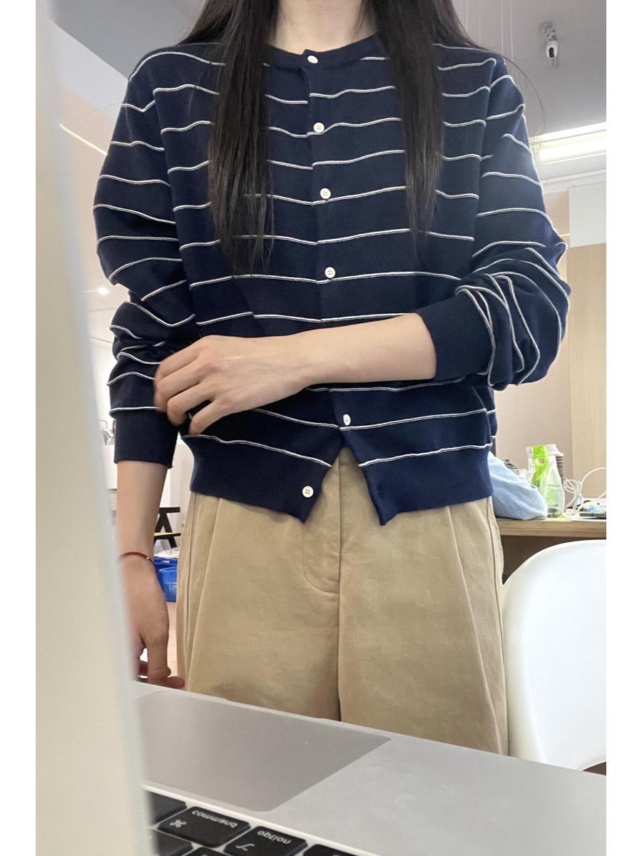 

Высококлассный полосатый вязаный кардиган-пальто для женщин - Шикарный корейский осенний свитер One size