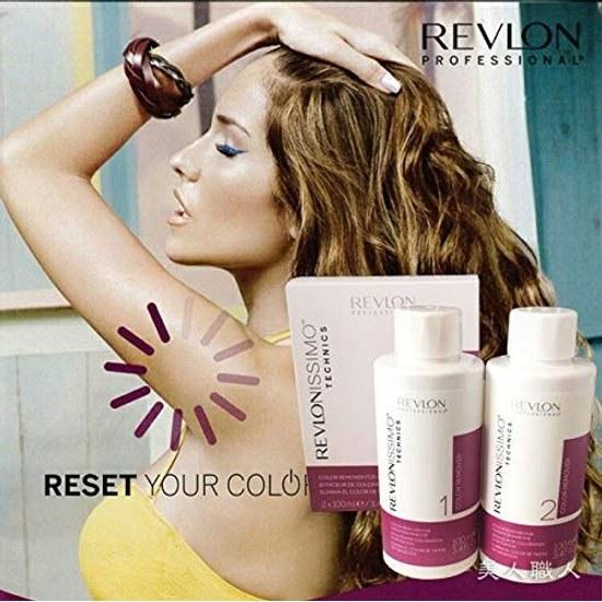 Revlon Revlonissimo Techniques Color Remover 1st Agent 100ml + 2nd 100mlRenewed Product
