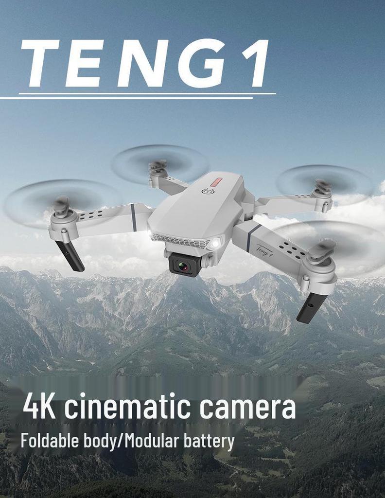 E88 Brushless Drone with Optical Flow, Obstacle Avoidance, Dual 4K Cameras, Aerial Photography, Four-Axis Control, and Remote Operation