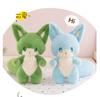 Cute Spirit Fox Plush Doll - Soothing Sleep Pillow & Birthday Gift