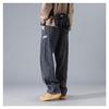 Vintage Washed Men's Straight-Leg Jeans - Plus Size, Loose Fit, High Street Trend for Spring & Autumn