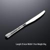 Qianxing Stainless Steel Wheat Ear Dessert Knife Set
